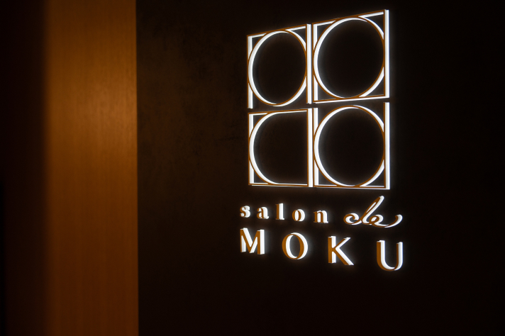 salon de MOKU(サロンドモク)の入り口